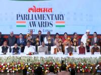 Lokmat Parliamentary Awards 2022: आठ अलग-अलग श्रेणियों में पुरस्कार,यहां देखें विजेताओं की सूची - | Lokmat Parliamentary Awards 2022 prize distribution ceremony of the 4th edition Awards in eight different categories | Latest india Photos at Lokmatnews.in