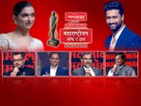 LMOTY 2019: 'लोकमत महाराष्ट्रीयन ऑफ द ईयर' समारोह, इन दिग्गजों को मिला अवार्ड, देखें पूरी लिस्ट - | LMOTY 2019: Lokmat Maharashtrian of the Year Awards, View Full awardee list | Latest india Photos at Lokmatnews.in
