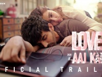सारा अली खान और कार्तिक आर्यन की फिल्म Love Aaj Kal 2 का ट्रेलर हुआ रिलीज, देखें ट्रेलर रिएक्शन