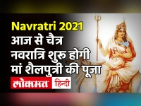 नवरात्रि में अपनी राशि के अनुसार ऐसे करें मां दुर्गा की आराधना,बरसेगी कृपा