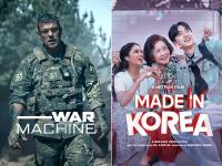 24 घंटे में OTT पर नंबर 1 बनी 'Made In Korea', Netflix पर War Machine को छोड़ा पीछे - | Made In Korea Becomes No 1 on OTT Within 24 Hours, Surpassing War Machine on Netflix | Latest bollywood Photos at Lokmatnews.in