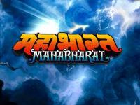 महाभारत - | mahabharat | Latest bollywood Photos at Lokmatnews.in