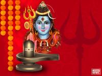 Febuary 2023 Vrat Tyohar: फरवरी माह में महाशिवरात्रि, रविदास जयंती समेत पड़ेंगे ये प्रमुख व्रत त्योहार, देखें पूरी लिस्ट - | Febuary Vrat Calander 2023 Febuary Vrat Tyohar list in Hindi | Latest spirituality Photos at Lokmatnews.in