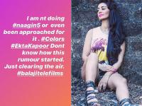 'नागिन 5' को लेकर महक चहल ने शेयर किया मैसेज, बेहद ग्लैमरस हैं बिग बॉस 5 की रनरअप महक, देखें तस्वीरें - | Naagin 5 Approached Mahek chahal share post in instagram see photos and images | Latest television Photos at Lokmatnews.in