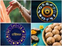 Makar Sankranti 2023: मकर संक्रांति पर इस बार सूर्य-शनि ग्रह का बनेगा दुर्लभ संयोग, लेकिन इन 4 राशियों को नहीं मिलेगा लाभ - | Makar Sankranti 2023 surya gochar makar rashi predictions | Latest spirituality Photos at Lokmatnews.in