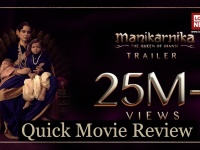 कैसी है कंगना रनौत की फिल्म 'मणिकर्णिका, वीडियो में देखें Quick Movie Review