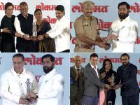 'लोकमत महाराष्ट्रीयन ऑफ द ईयर' से सम्मानित कई हस्तियां, देखिए तस्वीरें | Many celebrities honored with Lokmat Maharashtrian of the Year, see photos | Latest india Photos at Lokmatnews.in