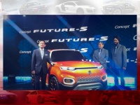 Auto Expo 2018: Maruti Suzuki ने 'कांस्टेप्ट फ्यूचर एच का किया अनावरण