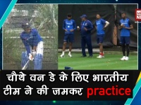 IND Vs NZ: चौथे वन-डे के लिए भारतीय टीम ने किया जमकर अभ्यास