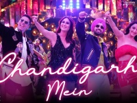 'Good Newwz' का पहला गाना 'चंडीगढ़ में' हुआ रिलीज, डांस फ्लोर पर दिखा सभी स्टार्स का स्वैग