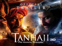रिलीज हुआ अजय देवगन -सैफ अली खान की पावरपैक्ड फिल्म 'तानाजी का ट्रेलर, सोशल मीडिया पर मिला ज़बरदस्त रिस्पॉन्स