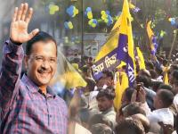 Delhi MCD Election Result 2022: एमसीडी चुनाव में जीत से गदगद 'आप' ने किया बेहतर नागरिक सुविधाओं का वादा - | MCD Election Result 2022 AAP proud of victory in MCD elections promises better civic amenities | Latest india Photos at Lokmatnews.in