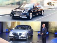 Auto Expo 2018: भारत में Mercedes ने लॉन्च की Mercedes maybach s 650, देखें तस्वीरें - | auto expo event 2018 Mercedes launched Mercedes maybach s 650 in india | Latest automobile Photos at Lokmatnews.in