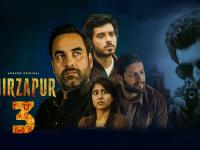 मिर्जापुर - | Mirzapur | Latest bollywood Photos at Lokmatnews.in