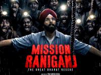 Mission Raniganj Box Office Collection Day 5: 'मिशन रानीगंज' का बॉक्स ऑफिस कलेक्शन डाउन, कमाए सिर्फ इतने करोड़ - | Mission Raniganj Box Office Collection Day 5 Akshay Kumar Movie Earn rupees 1-50 crore in india | Latest bollywood Photos at Lokmatnews.in