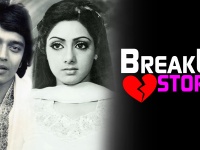 Breakup Story E3: श्रीदेवी-मिथुन की अधूरी प्रेम कहानी जो फैंस जुबां पर है पूरी