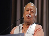Ayodhya Verdict: सुप्रीम कोर्ट के निर्णय पर डॉ. मोहन भागवत की प्रेस वार्ता