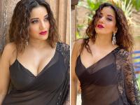 ब्लैक साड़ी में मोनालिसा ने दिखाया ग्लैमरस अंदाज, शेयर की खूबसूरत तस्वीरें - | Monalisa showed glamorous style in black saree shared beautiful pictures | Latest television Photos at Lokmatnews.in