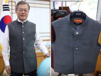 Photos: दक्षिण कोरिया के राष्ट्रपति को भा गया मोदी जैकेट, भारतीय प्रधानमंत्री ने की गिफ्ट - | Photos: Narendra Modi gift Modi special jackets to Korean President moon jae in | Latest world Photos at Lokmatnews.in
