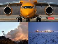 रूसः यात्रियों से भरा मॉस्को के पास विमान हुआ था क्रैश, 71 यात्रियों की मौत - | russian jet crashes after taking off from near moscow airport and killed all 71 aboard | Latest world Photos at Lokmatnews.in