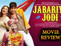 Jabariya Jodi Review : बिखरी हुई है सिद्धार्थ-परिणीति की 'जबरिया जोड़ी' की कहानी