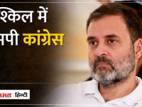 MP कांग्रेस के सामने चुनौती, राहुल की यात्रा की तैयारी करें या लोकसभा चुनाव की ?