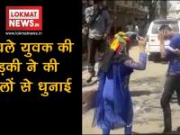 मनचले युवक की लड़की ने की चप्पलों से धुनाई