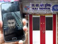 MRI मशीन में 'मिसाइल की रफ्तार' से चिपका शख्स, दर्दनाक मौत, देखें तस्वीरें - | mumbai 32 year old man rajesh maru pulled up and trapped in the mri machine died, see pictures | Latest india Photos at Lokmatnews.in