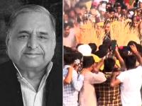 पंचतत्व में विलीन हुए मुलायम सिंह यादव, लोगों ने लगाए 'नेताजी अमर रहे' के नारे - | Mulayam Singh Yadav merged in Panchtatva people raised slogans of 'Netaji Amar Rahe' | Latest india Photos at Lokmatnews.in