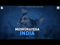 Muskurayega India गाने के गीतकार Kaushal Kishore का Exclusive Interview, बॉलीवुड स्टार्स का ये गाना भर देगा जोश