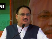 Bihar assembly elections 2020: बिहार में लालटेन नहीं LED, महागठबंधन पर हमला, see pics - | Bihar assembly elections 2020 bjp jp nadda rjd jdu nitish kumar lalu yadav images viral see pics | Latest india Photos at Lokmatnews.in