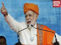 मोदी सरकार पर नहीं रहा अब दुनिया को भरोसा!