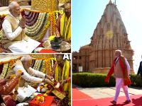 प्रधानमंत्री नरेंद्र मोदी ने सोमनाथ मंदिर में की पूजा-अर्चना, ललाट पर चंदन का लेप दिखे पीएम मोदी, देखें तस्वीरें - | Prime Minister Narendra Modi visits somnath temple in gujarat offers prayers see photos | Latest india Photos at Lokmatnews.in