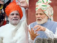 75th independence day: 2014 से 2022 तक, देखें पीएम मोदी की पगड़ी का रंग, देखे तस्वीरें - | 75th Independence Day From 2014 to 2022 see the color of pm narendra modi turban see photos | Latest india Photos at Lokmatnews.in