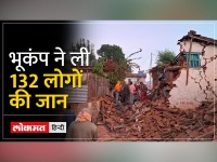 नेपाल में भूकंप, दिल्ली तक असर