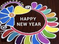 New year 2020 Rangoli designs: इस नए साल का स्वागत करें इन सुंदर रंगोली डिजाइन के साथ, हर कोई करेगा तारीफ, यहां देखें फोटो - | happy New year 2020 Rangoli designs, easy rangoli designs 2020, new year rangoli, welcome new year with these beautiful rangoli designs, everyone will praise, see photo here | Latest india Photos at Lokmatnews.in
