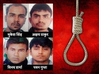 Nirbhaya Convicts Hanged: निर्भया केस के चारों दोषियों को Tihar Jail में फांसी पर लटकाया गया