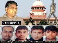 Nirbhaya case: निर्भया गैंगरेप के चारों दोषियों को कल सुबह 5:30 बजे फांसी दी जानी है, ये जल्लाद देगा दोषियों को फांसी - | Nirbhaya gang rape case 4 rapists will hang on March 20 see pawan jallad photos and images | Latest india Photos at Lokmatnews.in