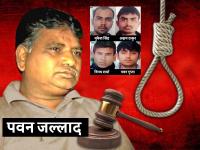 निर्भया केस: पटियाला कोर्ट ने डेथ वारंट किया जारी, ये जल्लाद देगा दोषियों को फांसी, देखें तस्वीरें - | 4 nirbhaya rapists death warrant issued to be hanged on january 22 see photos and images | Latest india Photos at Lokmatnews.in