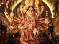 अनंत-राधिका की प्री-वेडिंग में नीता अंबानी का शानदार डांस, 'या देवी सर्वभूतेषु' पर किया परफॉर्म, वीडियो हुआ वायरल - | Nita Ambani Dance Performance Bharatanatyam at Anant Ambani and Radhika Merchant | Latest bollywood Photos at Lokmatnews.in