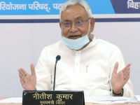 Nitish Kumar Oath Ceremony: Bihar के मुख्यमंत्री बनने के बाद नीतीश ने 11 बजे बुलाई Cabinet की बैठक