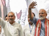 बिहार चुनावः जश्न में डूबे एनडीए कार्यकर्त्ता, फिर से नीतीश सरकार, देखें तस्वीरें - | Bihar elections NDA workers immersed celebrations Nitish kumar again images viral see pics | Latest india Photos at Lokmatnews.in