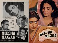 चेतन आनंद की फिल्म 'नीचा नगर' ने पूरे किए रिलीज के 75 साल। - | Chetan Anand's film 'Neecha Nagar' completes 75 years of release. | Latest india Photos at Lokmatnews.in