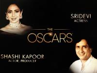 Oscar Awards 2018: श्रीदेवी और शशि कपूर समेत इन सितारों को दी गई श्रद्धांजलि, देखें तस्वीरें - | oscar awards 2018: academy pays tribute to legendary actors sridevi and shashi kapoor, view pics photos images | Latest hollywood Photos at Lokmatnews.in
