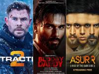 OTT Releases This Week: शाहिद कपूर की ब्लडी डैडी और अरशद वारसी की असुर 2, ओटीटी पर छाई ये दमदार वेब सीरीज - | OTT Releases This Week Bloody Daddy asur 2 Extraction 2 Rafuchakkar Shaitan | Latest bollywood Photos at Lokmatnews.in