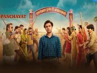 Web Series: मिलेगा पंचायत 3 जैसा मजा, देखें ये 5 हिट वेब सीरीज - | Panchayat Season 3 gullak 4 the aam aadmi family season 4 yeh meri family season 3 latest web series | Latest bollywood Photos at Lokmatnews.in