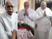 Sushma Swaraj Funeral Pics: पीएम मोदी, अमित शाह, लालकृष्ण आडवाणी समेत अंतिम दर्शन के लिए पहुंचे ये नेता - | Sushma Swaraj Funeral Pics Sushma Swaraj last rites images Sushma Swaraj cremation picture pm modi to lal krishna advani tribute to sushma | Latest india Photos at Lokmatnews.in