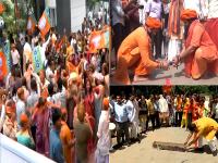 PHOTOS: असम में BJP की बड़ी जीत, बंगाल में बहुमत, देशभर में जश्न का माहौल | PHOTOS BJP Big Victory in Assam, Majority in Bengal, Festive Atmosphere Across the Country | Latest india Photos at Lokmatnews.in