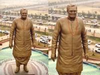 PHOTOS: राष्ट्र प्रेरणा स्थल लखनऊ की मनमोहक तस्वीरें वायरल, 230 करोड़ की लागत, 65 फीट ऊंची कांसे की प्रतिमाएं - | Photos of Rashtra Prerna Sthal in Lucknow goes viral, built at a cost of 230 crore rupees, featuring 65-feet-tall bronze statues | Latest india Photos at Lokmatnews.in