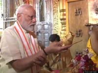 PM Modi in Gujarat: प्रधानमंत्री मोदी ने अंबाजी मंदिर में की पूजा-अर्चना, देखें तस्वीरें - | PM Modi in Gujarat Ambaji Temple Modi prayers at Ambaji Temple see photos | Latest india Photos at Lokmatnews.in